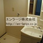 洗面台　同じタイプの違うお部屋の写真です。