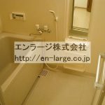 同じタイプの違うお部屋の写真です。 (風呂)