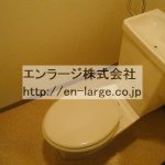 トイレ　同じタイプの違うお部屋の写真です。