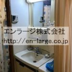 洗面台　1F