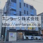  (外観)
