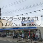 近隣　コンビニ営業中 (周辺)