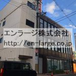 近隣　枚方信用金庫 (周辺)