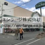 目の前　スーパー営業中 (周辺)