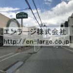  (周辺)
