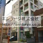  (外観)
