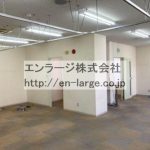  (内装)