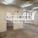  (内装)
