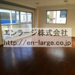  (内装)