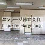 (内装)