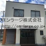  (外観)