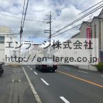  (周辺)