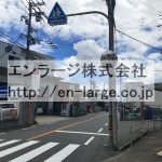 (周辺)