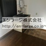  (内装)