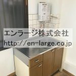  (内装)