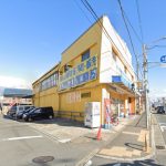 ♡葛原1丁目倉庫・1.2F約238.64坪・駐車場有☆ J161-038A3-024