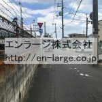  (周辺)