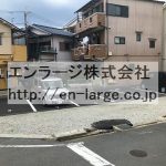  (外観)