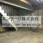  (内装)