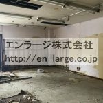  (内装)