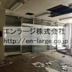  (内装)