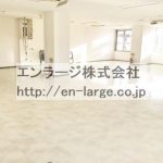  (内装)