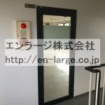 入口