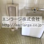 トイレ　現入居者様入居前写真です。