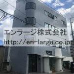  (外観)