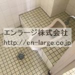 トイレ　現入居者様入居前写真です。