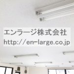天井　現入居者様入居前写真です。 (内装)