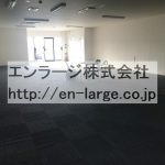  (内装)