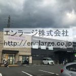 (外観)