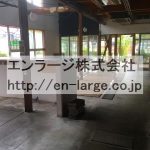  (内装)
