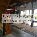  (内装)