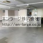  (内装)