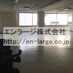  (内装)