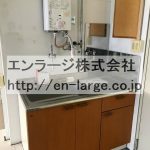  (内装)