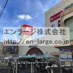 目の前　スーパーイズミヤさん営業中 (周辺)