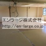 (内装)