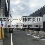 2022.8撮影 (周辺)