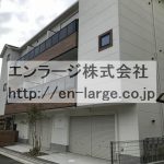  (外観)