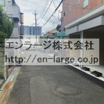 前の道 (周辺)