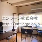  (内装)