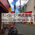  (周辺)