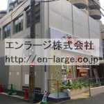  (外観)