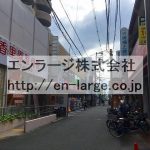  (周辺)