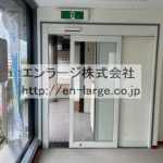  (内装)