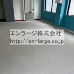  (内装)
