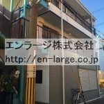  (外観)
